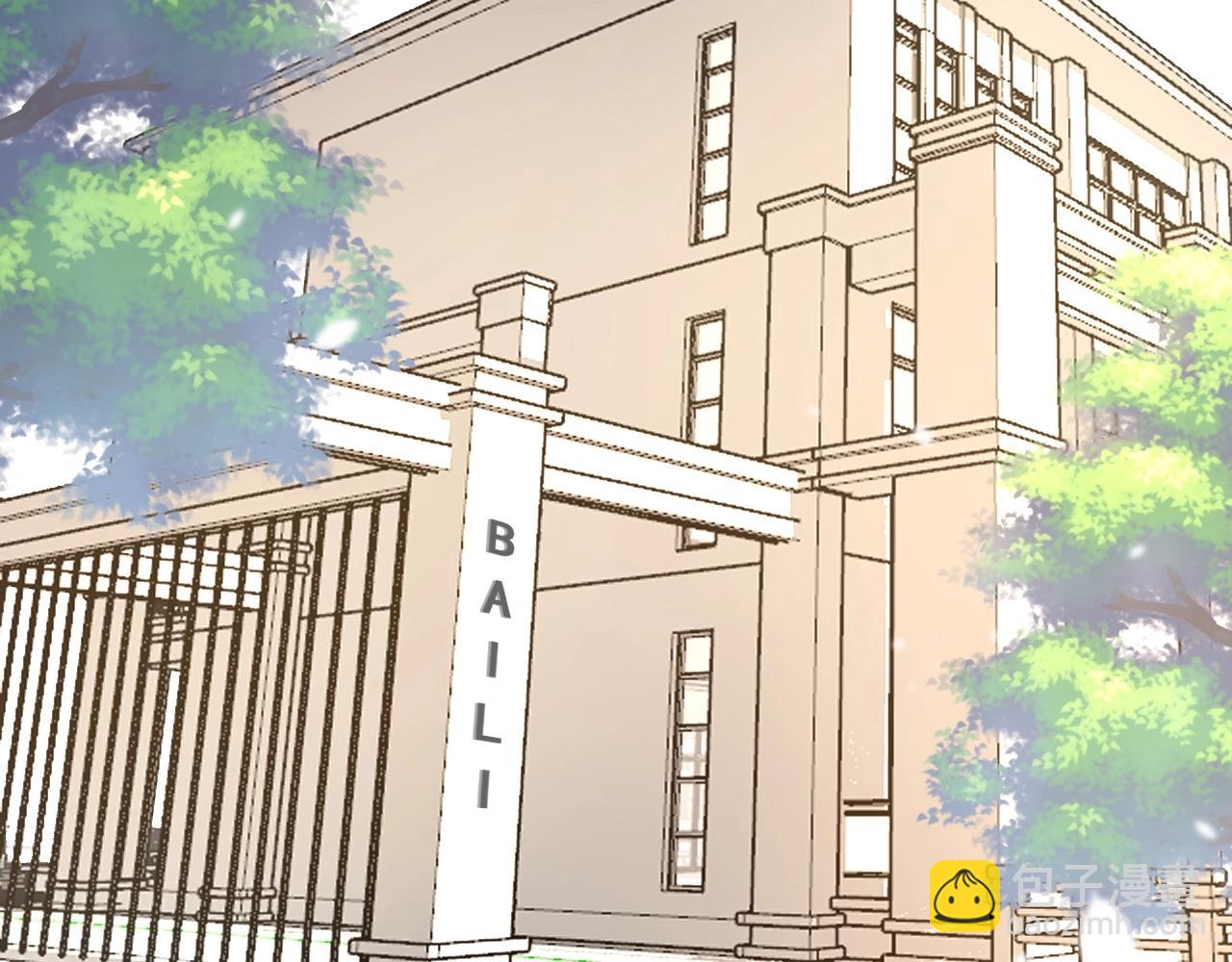 第10话 打赌(1/2)-第43话