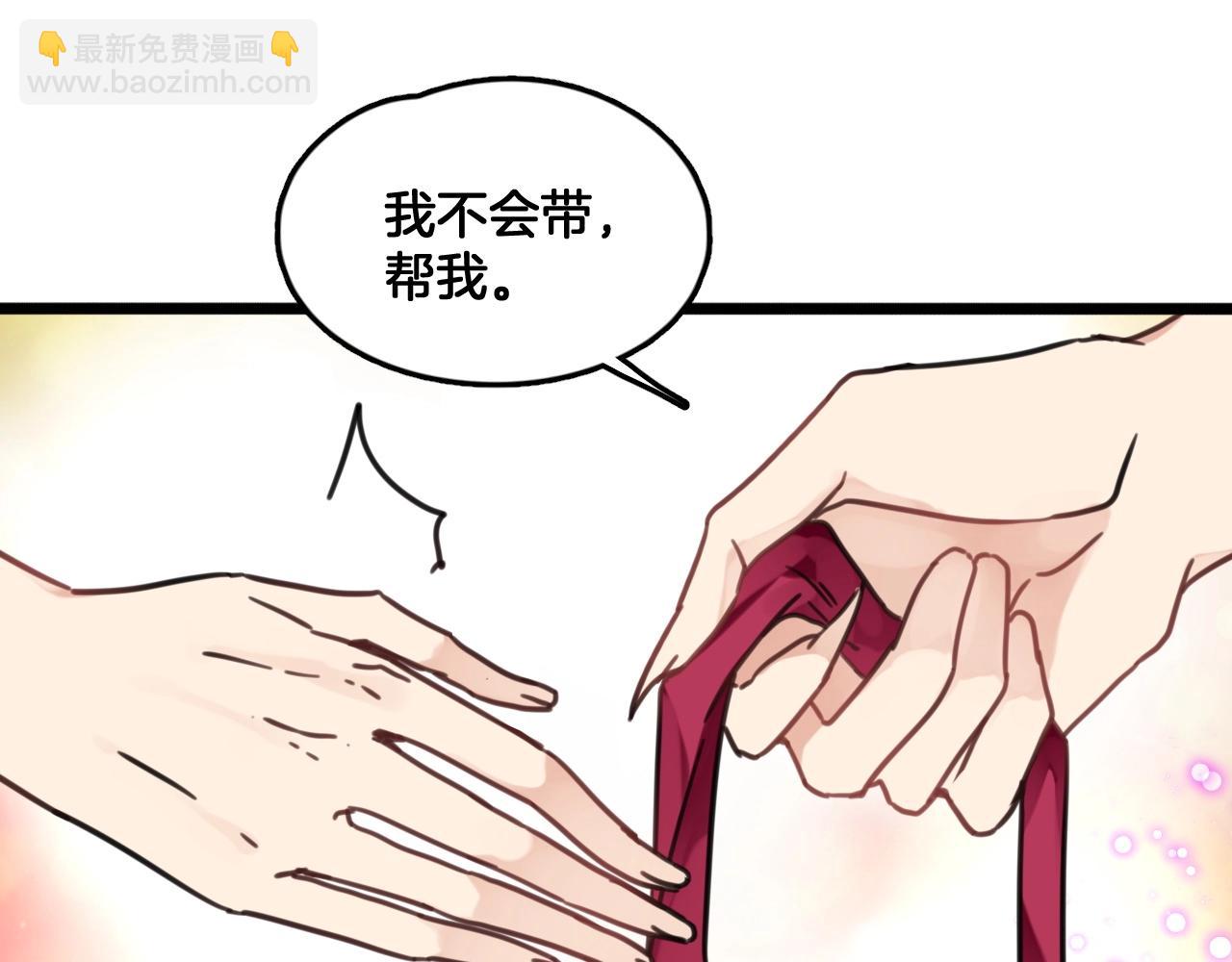 第10话 打赌(1/2)-第43话