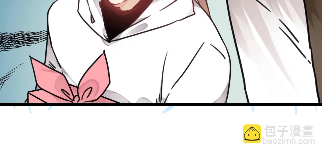 第12话 误会(1/2)-第45话