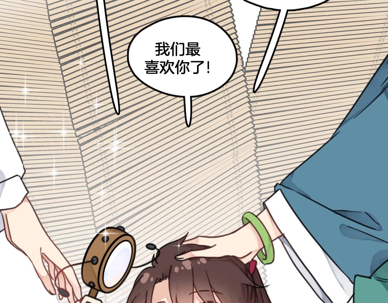 第12话 误会(1/2)-第45话