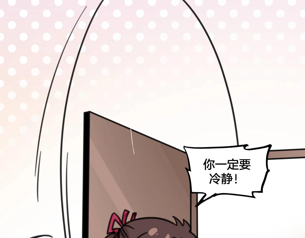 第12话 误会(1/2)-第45话