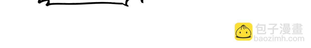 第12话 误会(1/2)-第45话