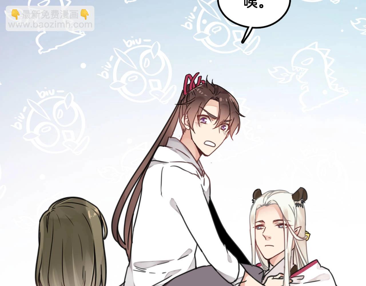 第12话 误会(1/2)-第45话