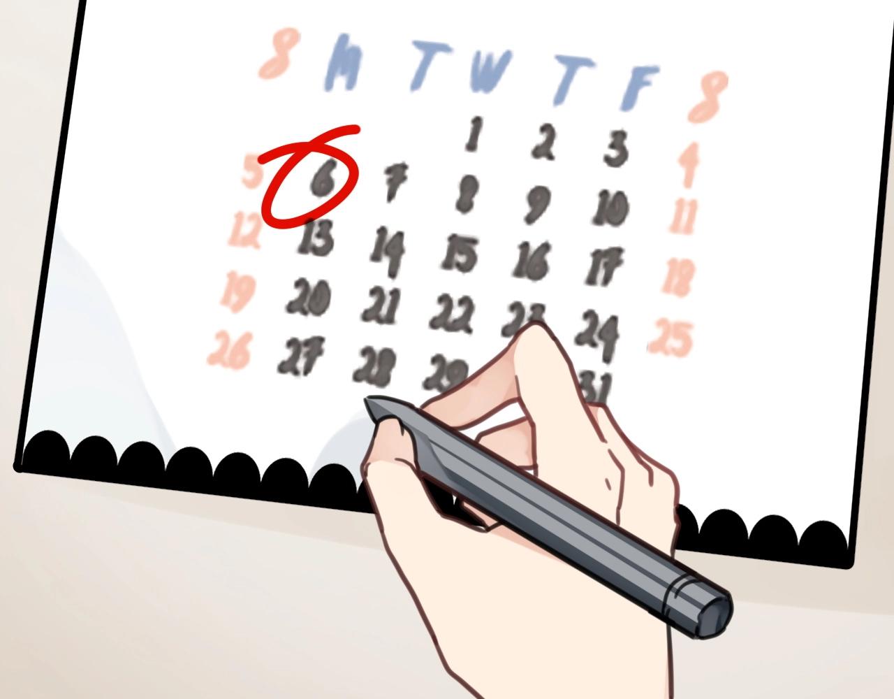 第14话 爸爸和爹爹(1/2)-第47话