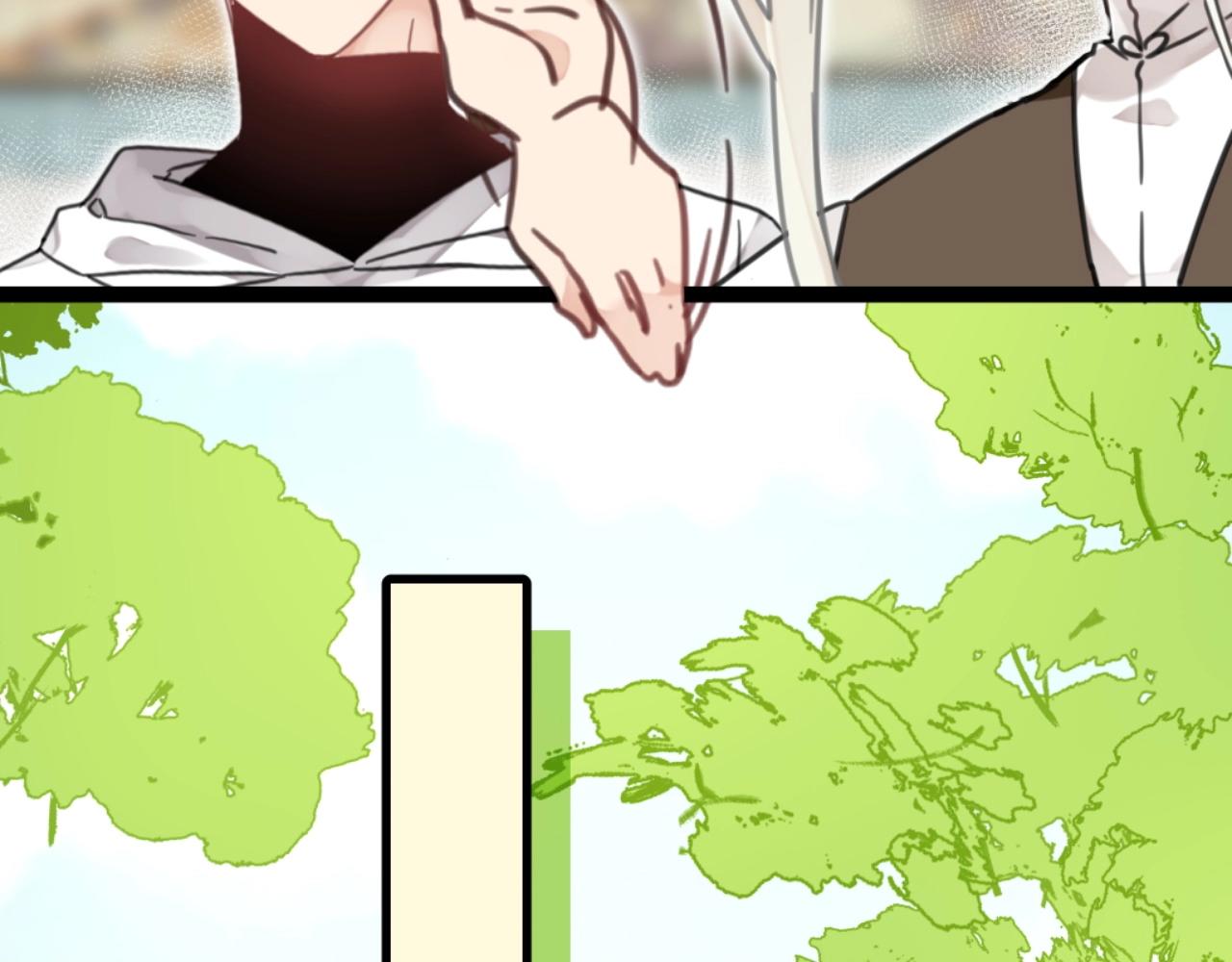 第14话 爸爸和爹爹(1/2)-第47话