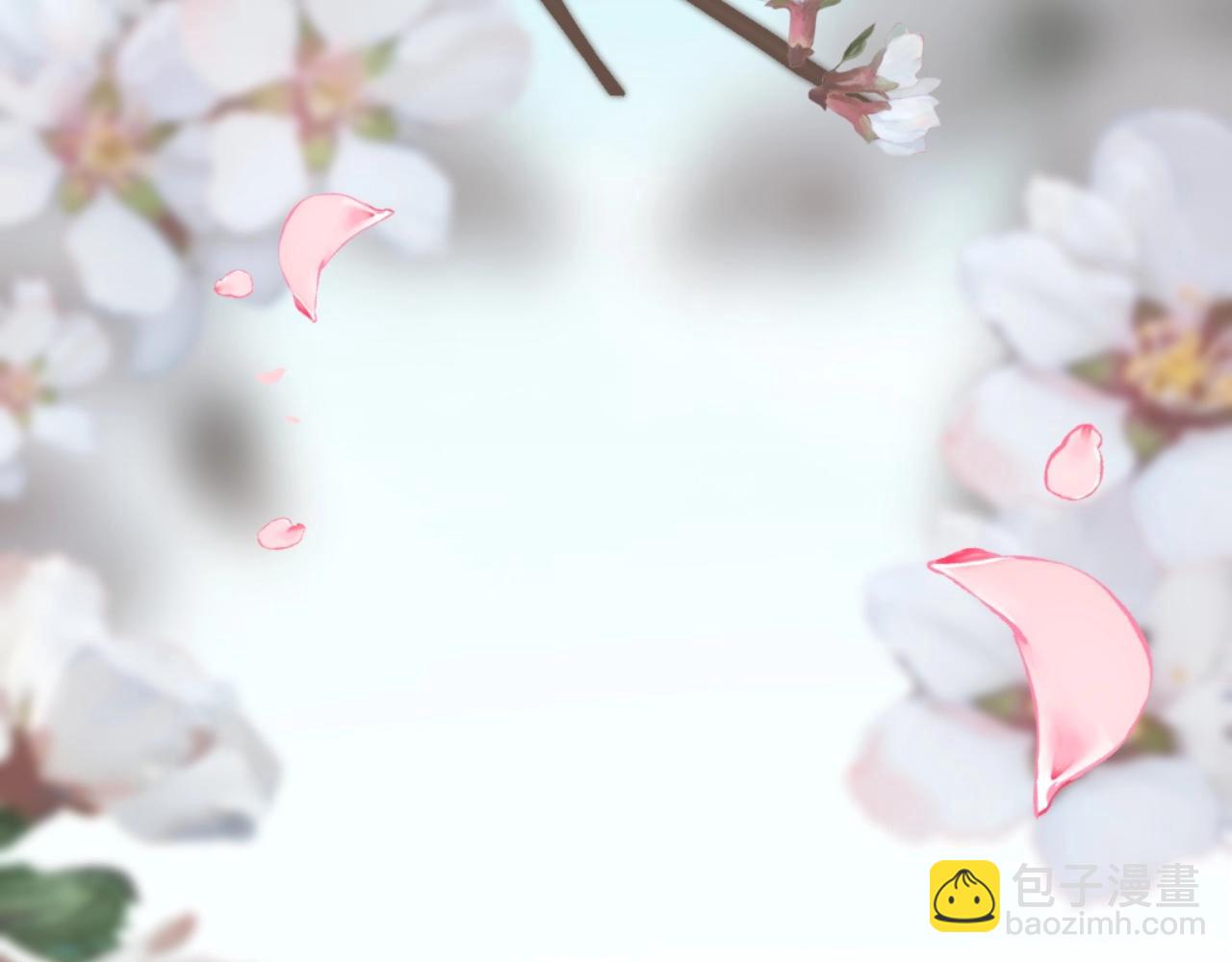 第14话 爸爸和爹爹(1/2)-第47话