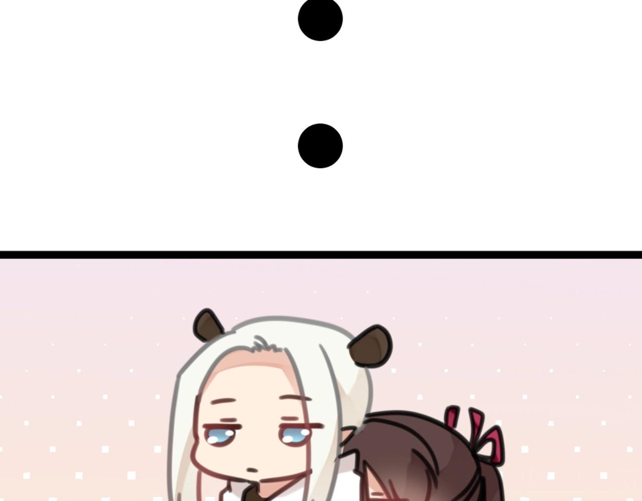 第14话 爸爸和爹爹(1/2)-第47话