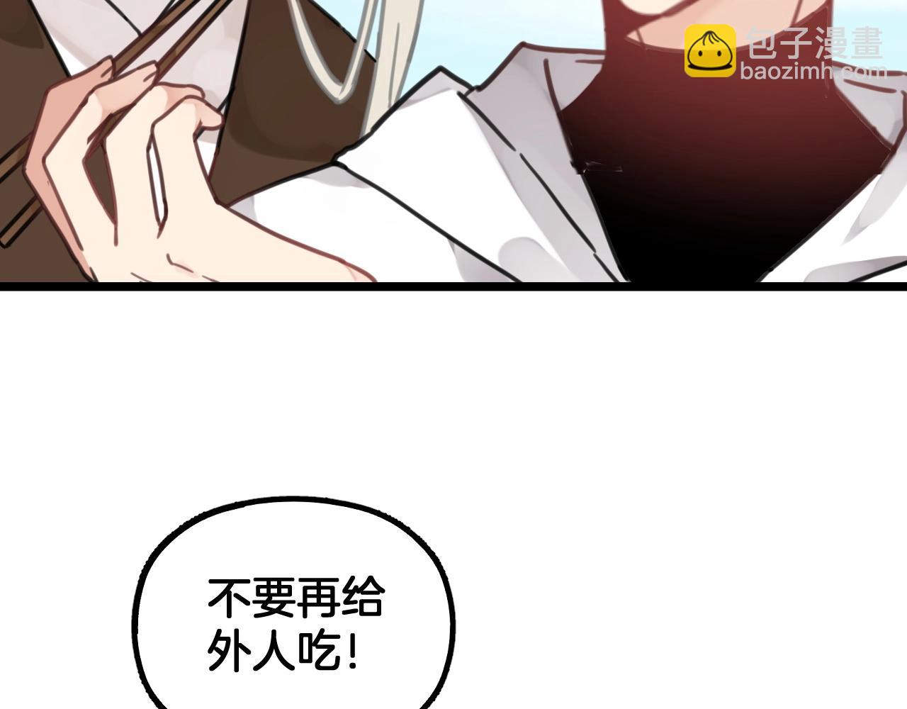 第16话 活动结束(1/2)-第49话