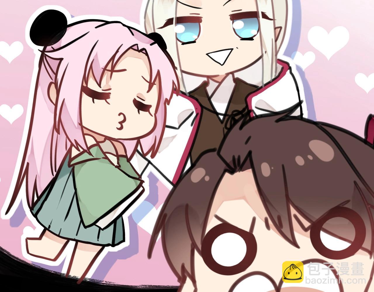 第18话 瑶瑶的妈妈？(1/2)-第51话