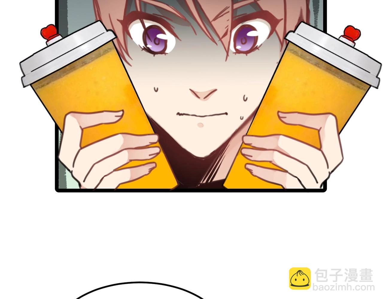 第18话 瑶瑶的妈妈？(1/2)-第51话