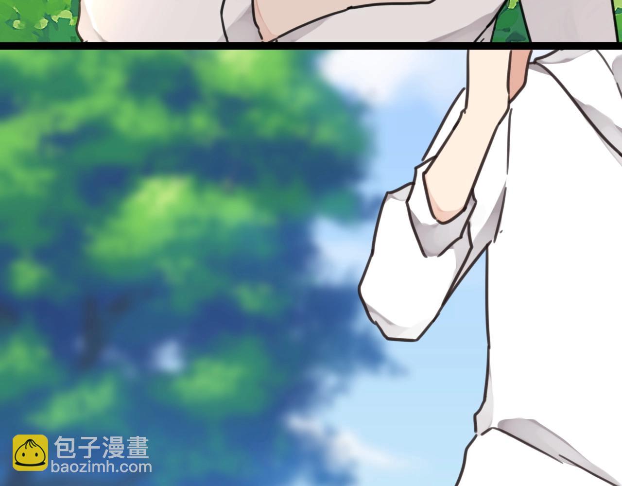 第18话 瑶瑶的妈妈？(1/2)-第51话