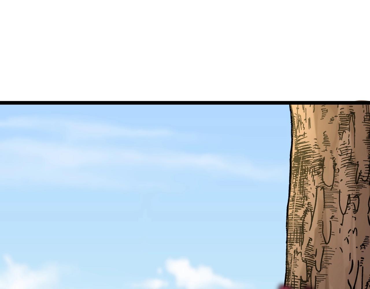 第18话 瑶瑶的妈妈？(1/2)-第51话