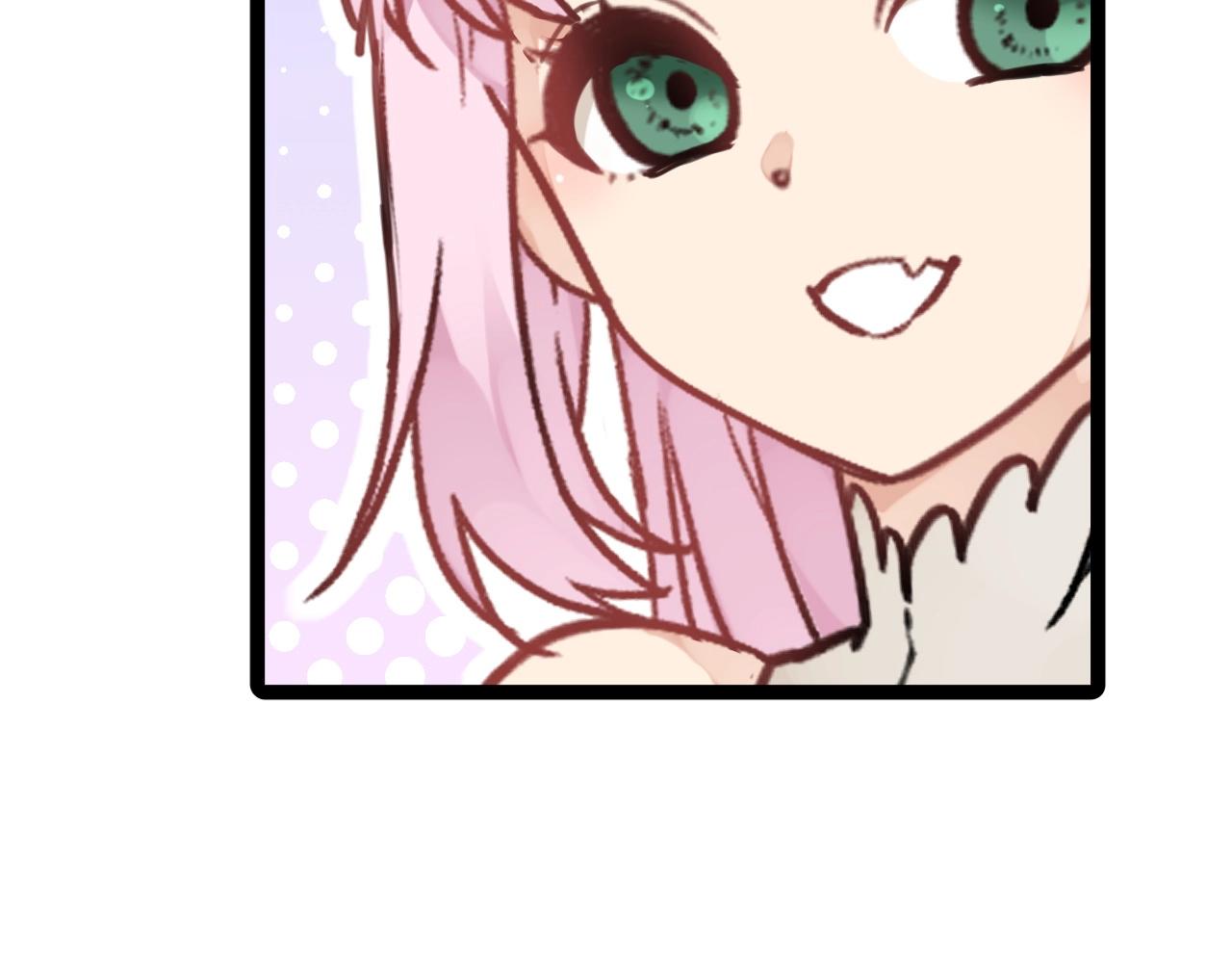 第18话 瑶瑶的妈妈？(1/2)-第51话