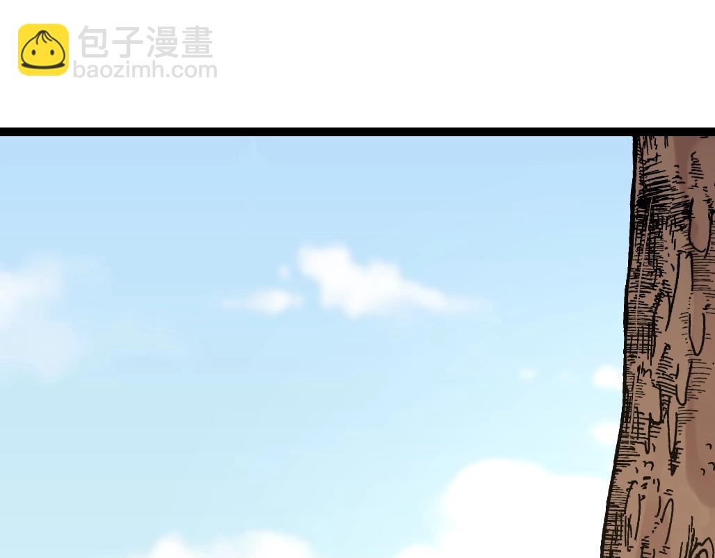 第18话 瑶瑶的妈妈？(1/2)-第51话