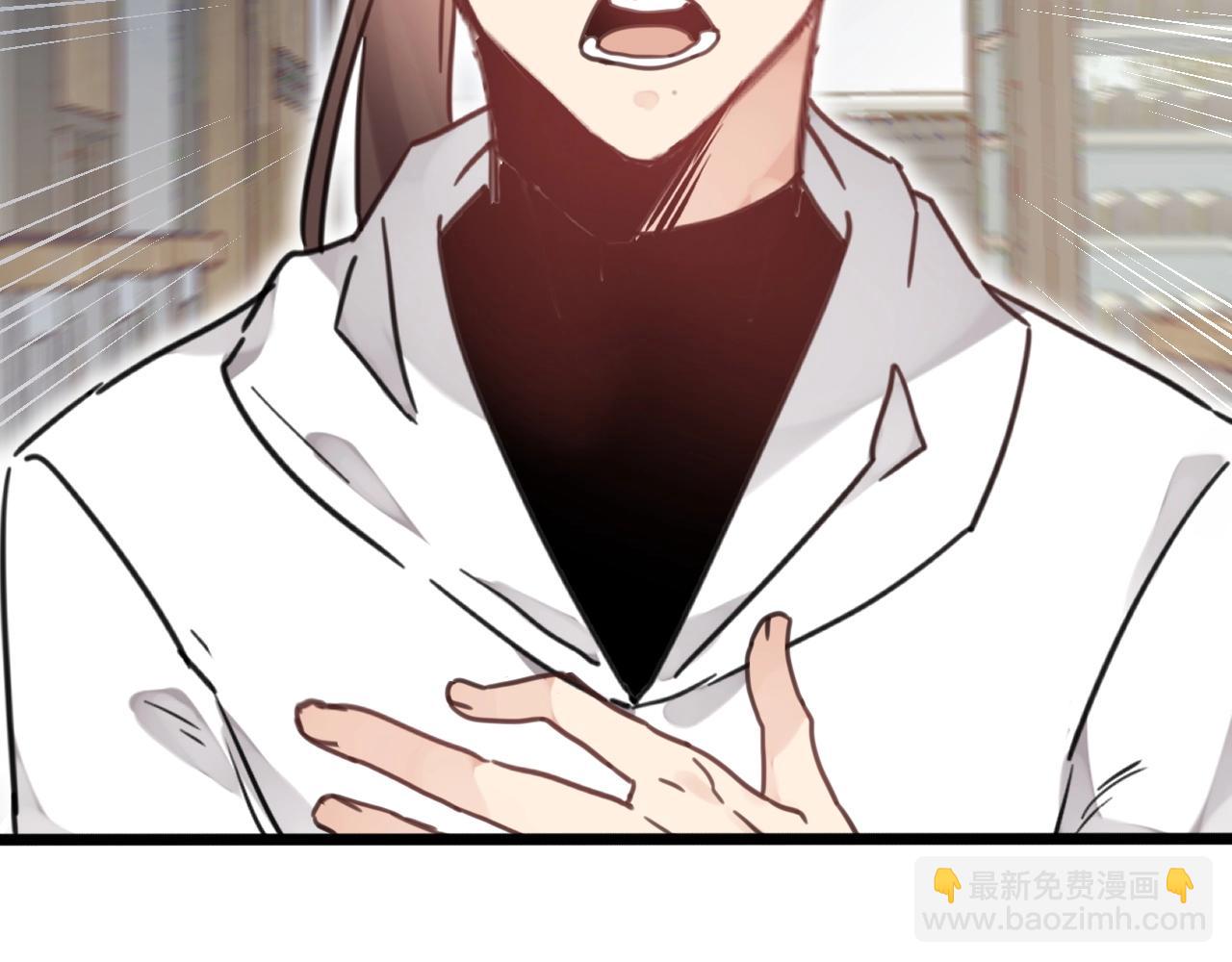 第20话 离家出走(1/2)-第53话