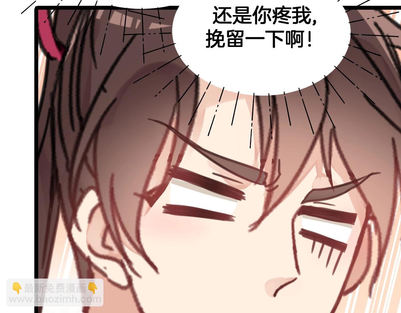 第20话 离家出走(1/2)-第53话