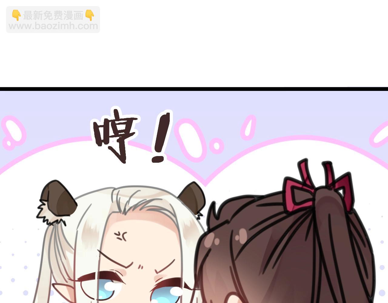 第20话 离家出走(1/2)-第53话