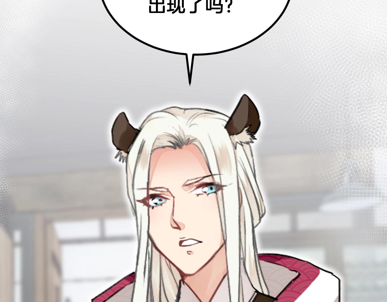 第20话 离家出走(1/2)-第53话