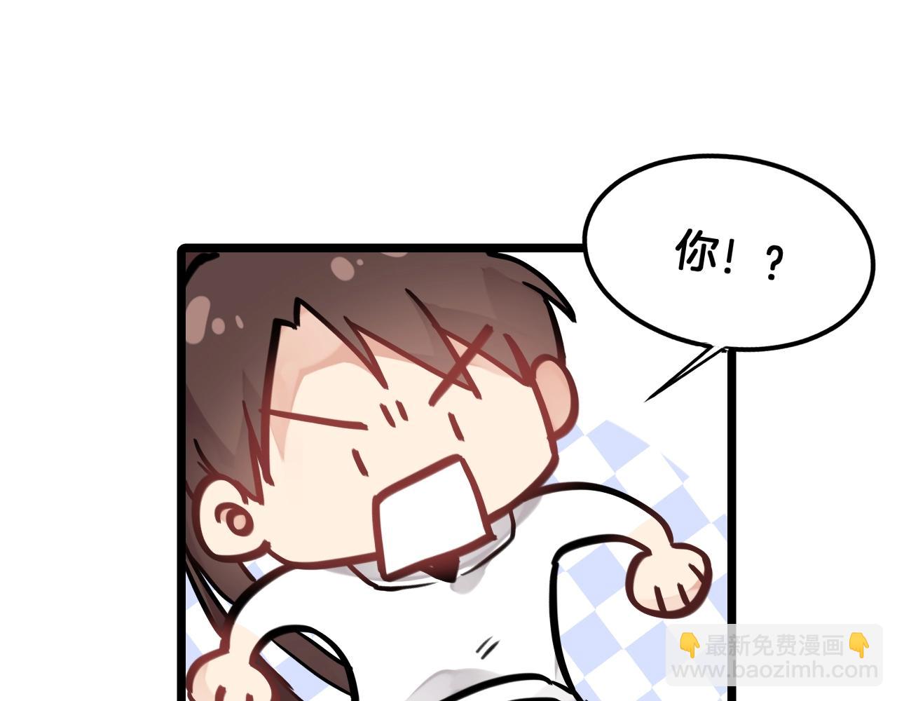 第20话 离家出走(1/2)-第53话