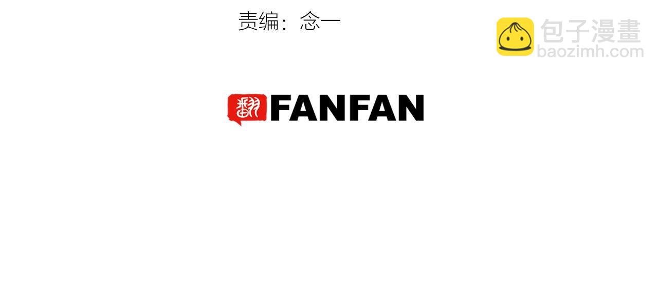 第20话 离家出走(1/2)-第53话