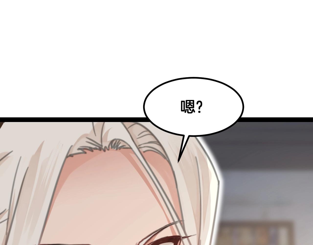 第20话 离家出走(1/2)-第53话