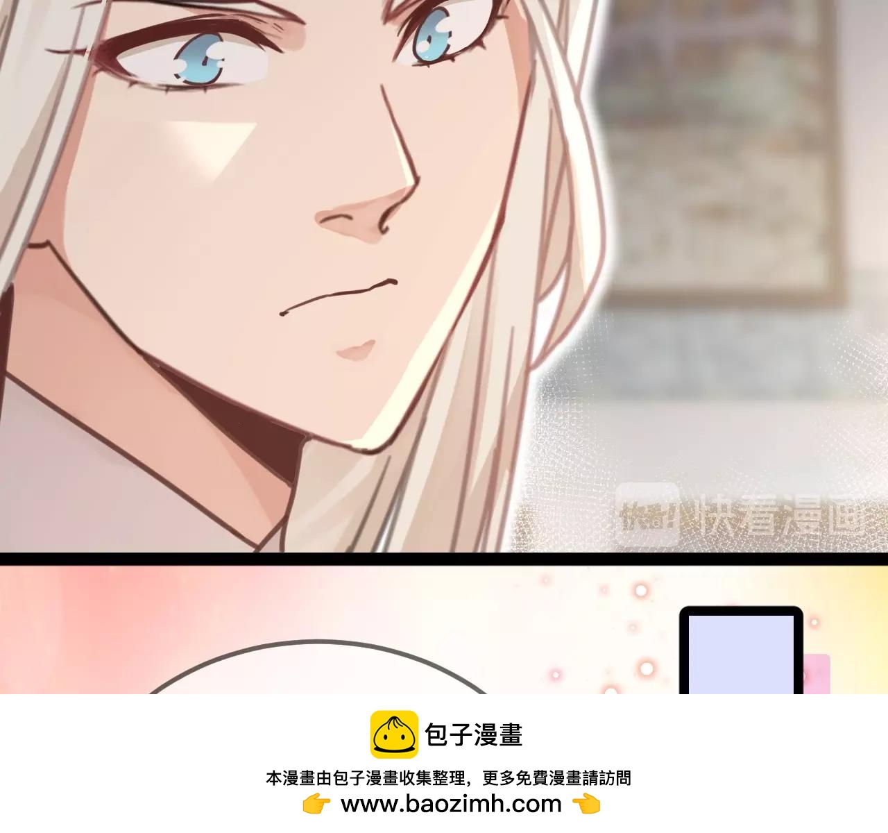 第20话 离家出走(1/2)-第53话