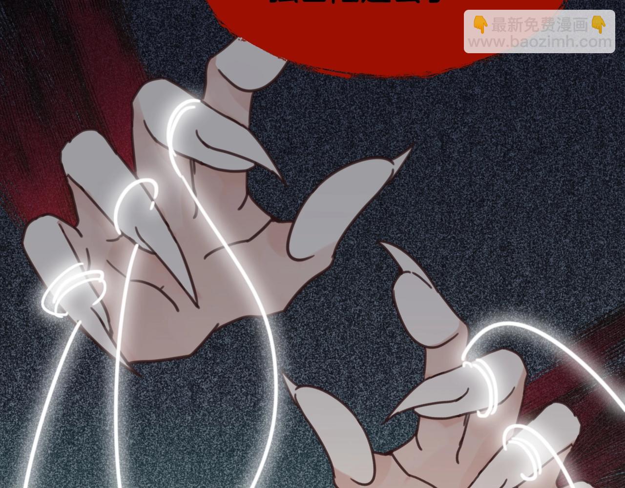 第20话 离家出走(1/2)-第53话