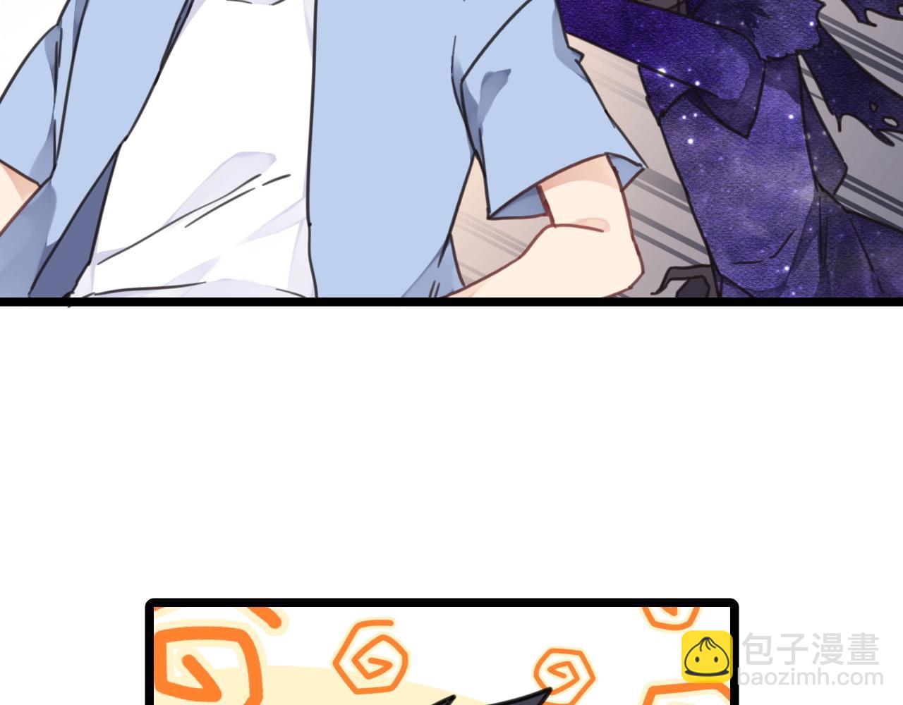 第22话 少年司幽靖(1/2)-第55话