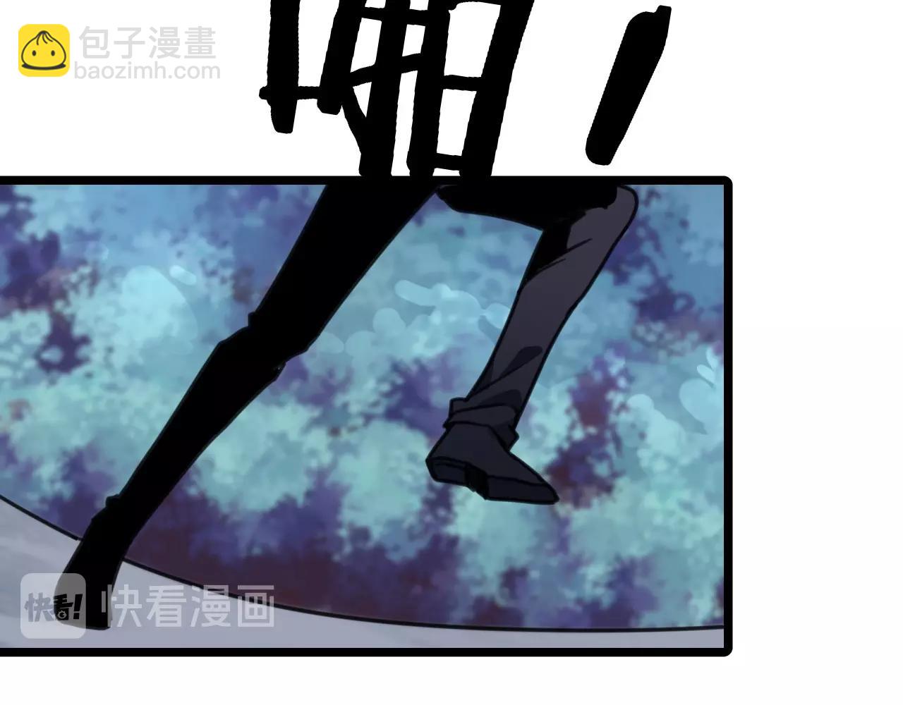 第22话 少年司幽靖(1/2)-第55话