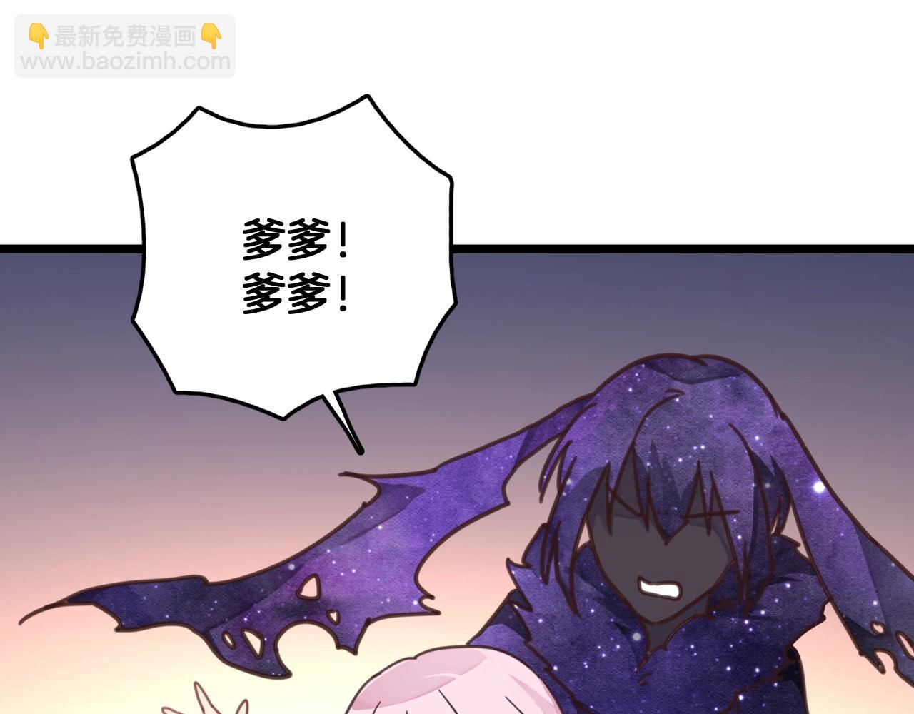 第22话 少年司幽靖(1/2)-第55话