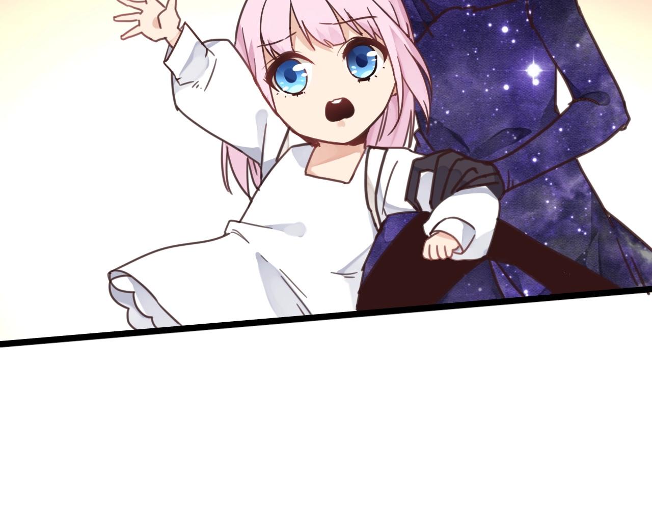 第22话 少年司幽靖(1/2)-第55话