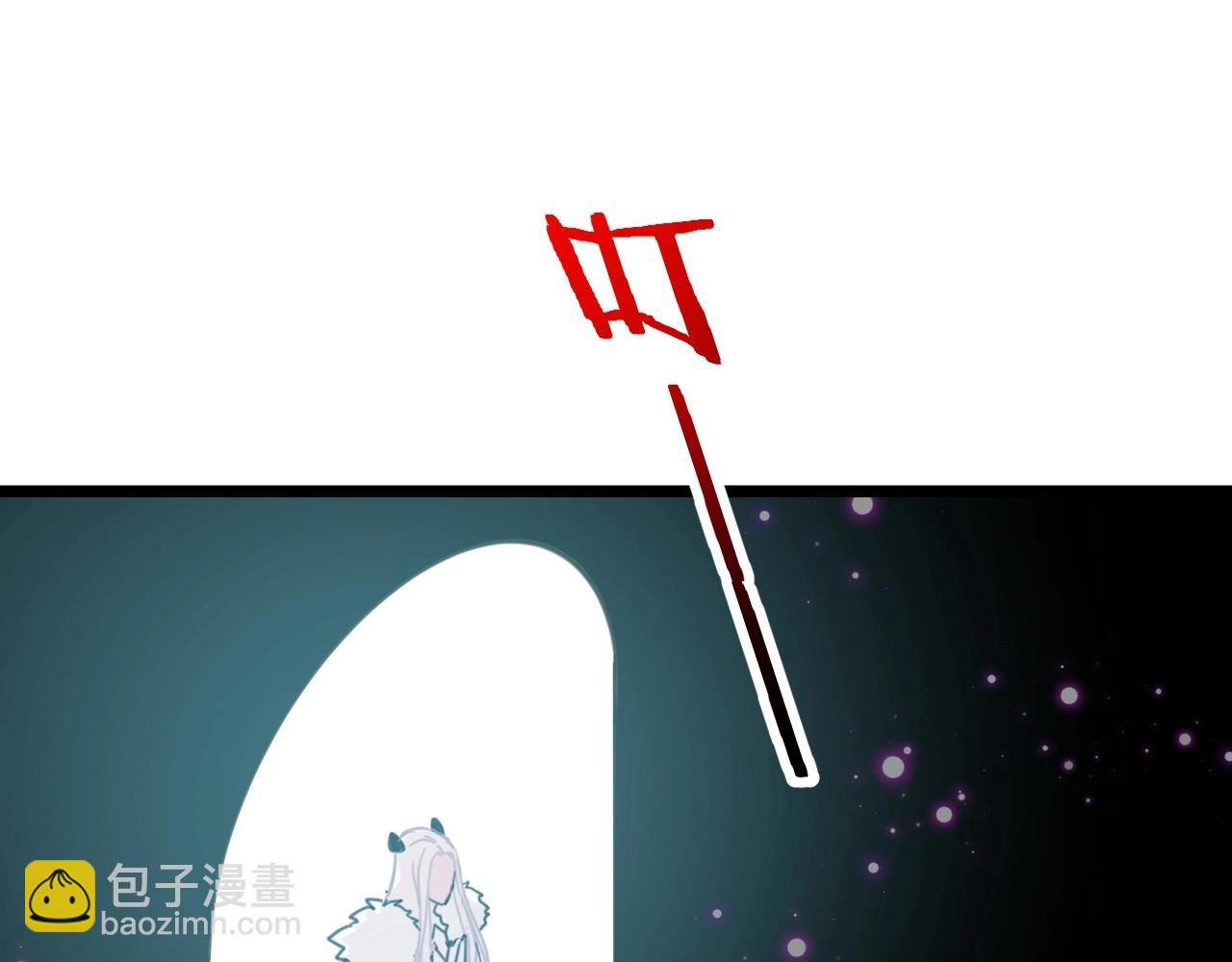 第22话 少年司幽靖(1/2)-第55话