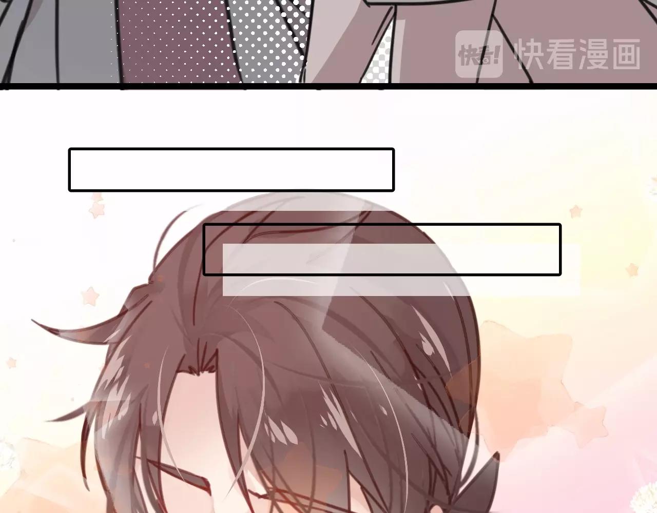 第22话 少年司幽靖(1/2)-第55话