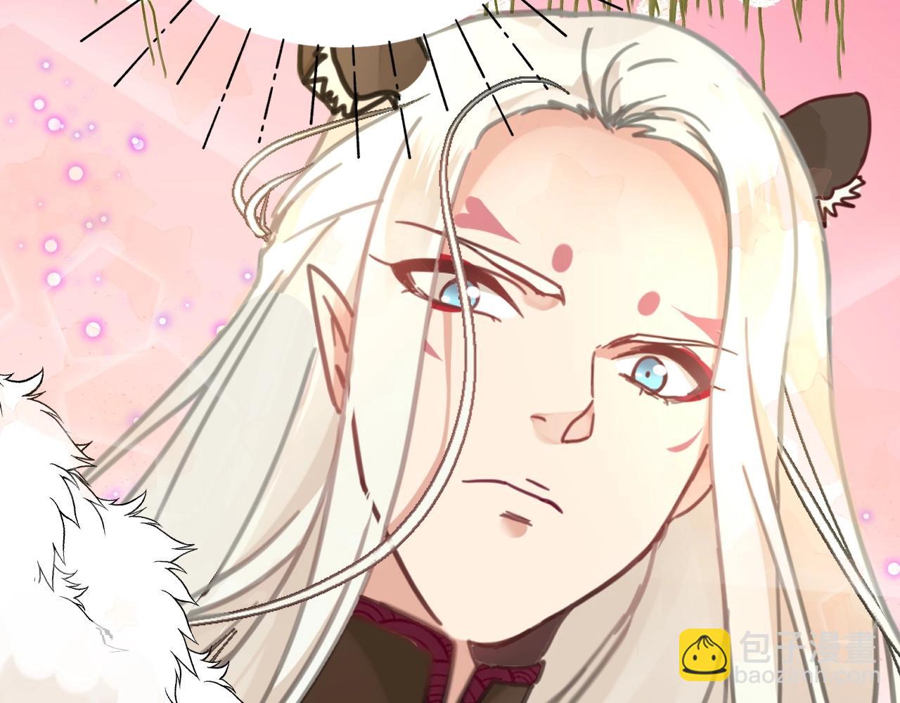 第22话 少年司幽靖(1/2)-第55话