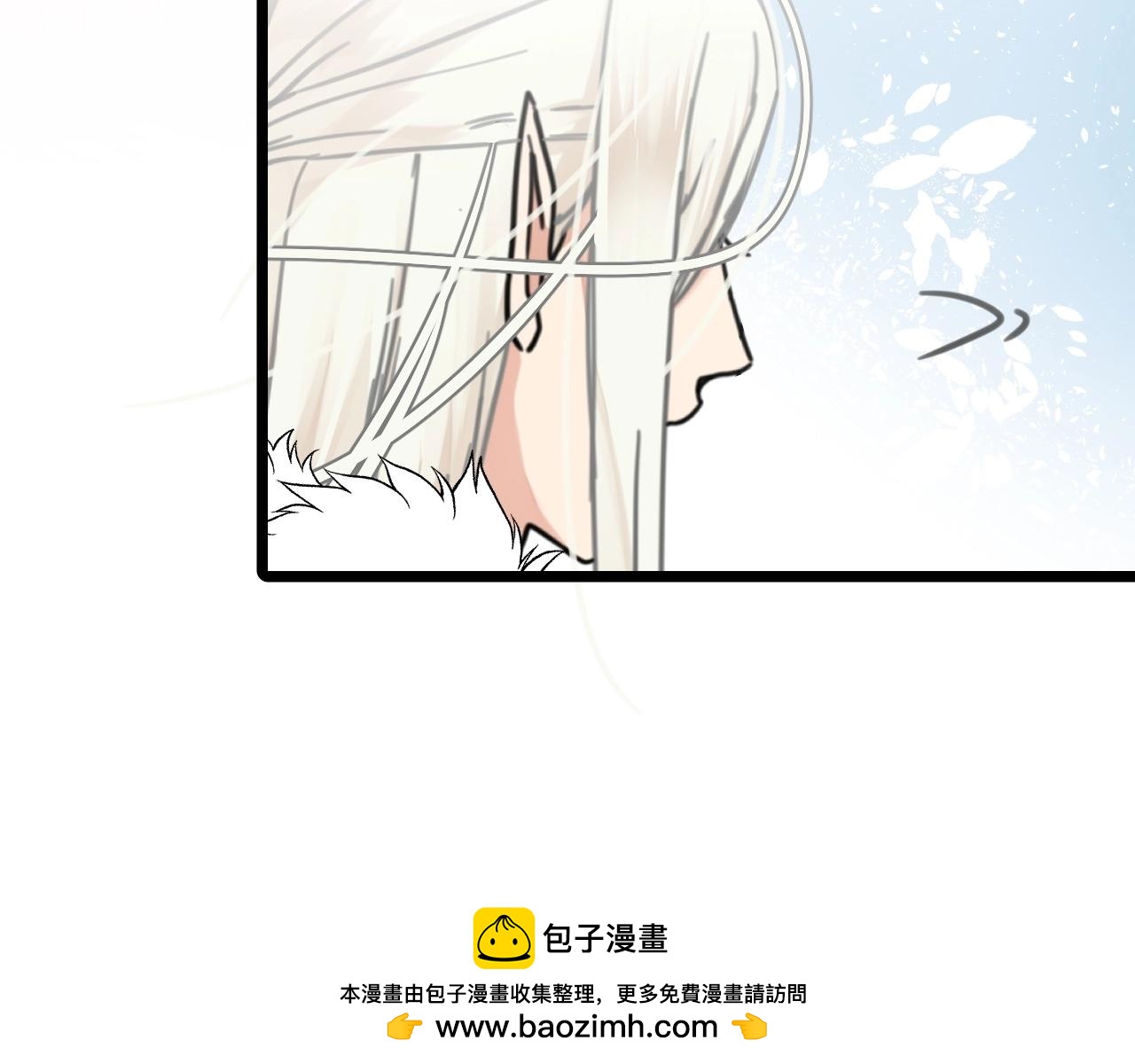 第22话 少年司幽靖(1/2)-第55话