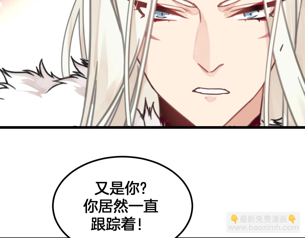 第22话 少年司幽靖(1/2)-第55话