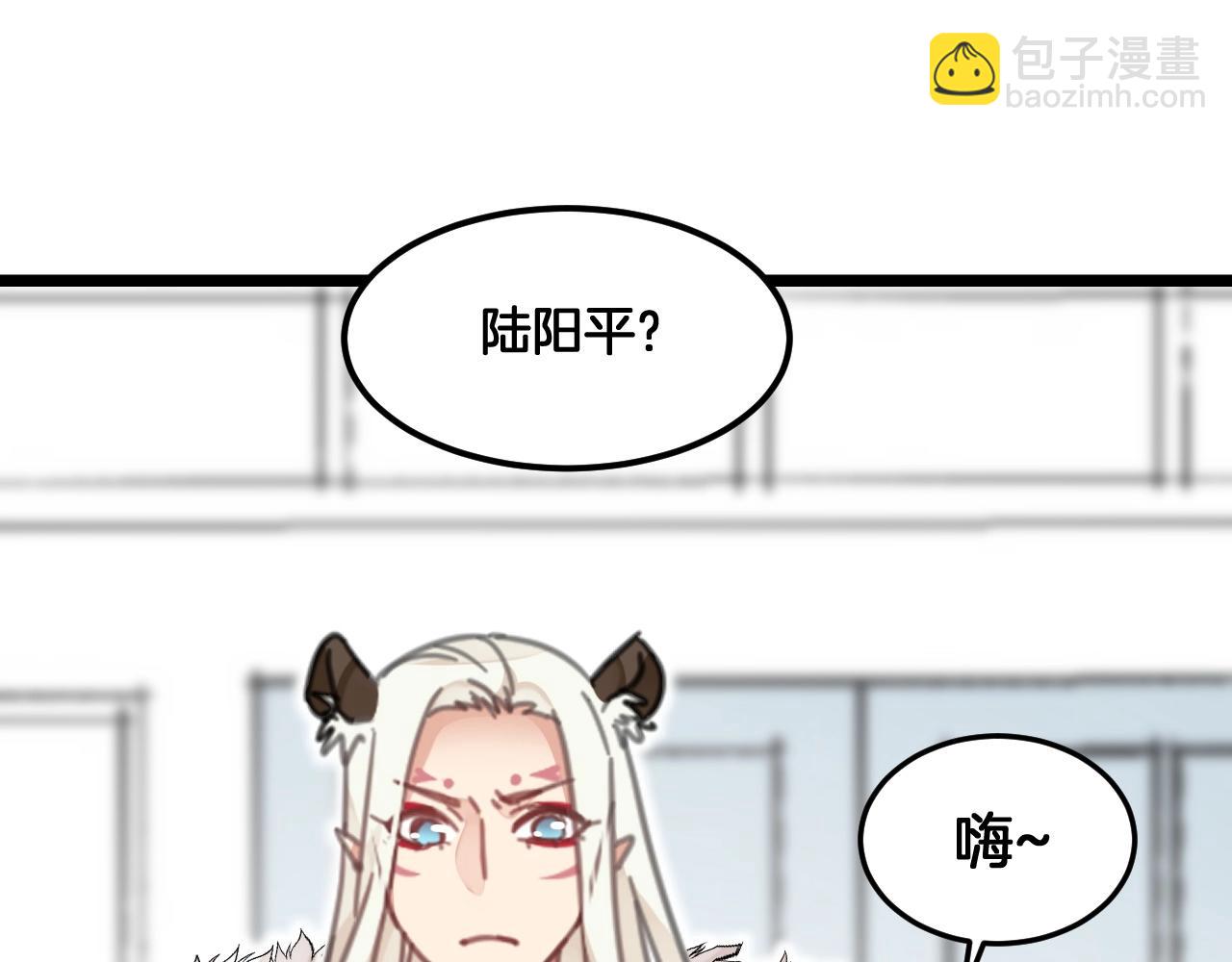 第24话 都是男孩子(1/2)-第57话