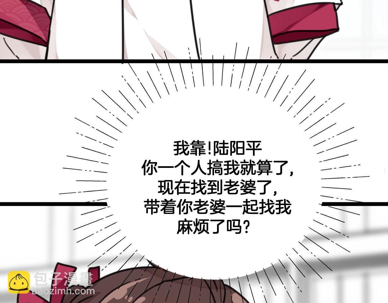 第24话 都是男孩子(1/2)-第57话