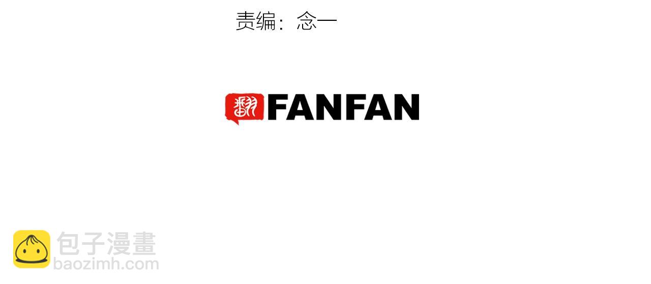 第24话 都是男孩子(1/2)-第57话