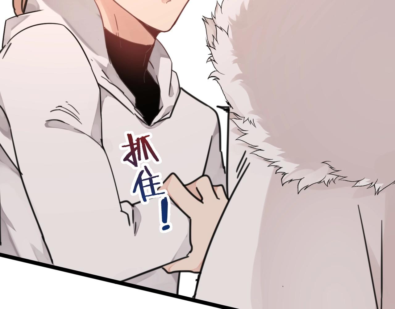 第24话 都是男孩子(1/2)-第57话