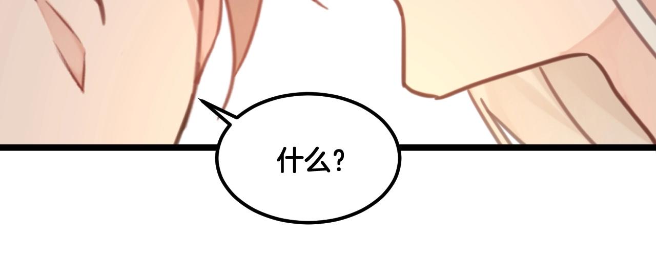 第24话 都是男孩子(1/2)-第57话