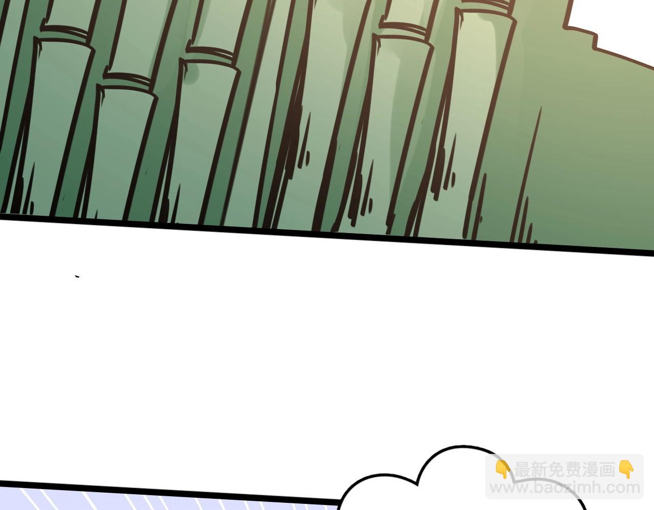 第24话 都是男孩子(1/2)-第57话