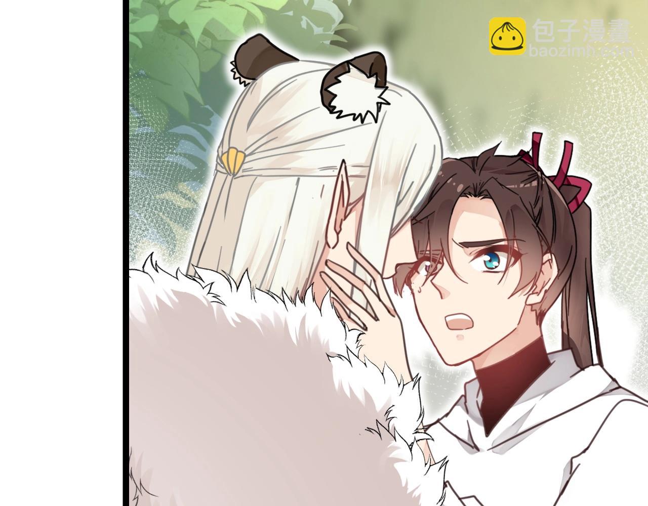 第26话 我会对你负责(1/2)-第59话