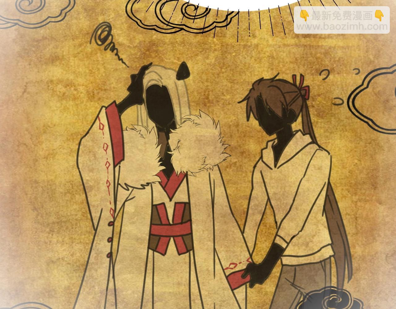 第26话 我会对你负责(1/2)-第59话