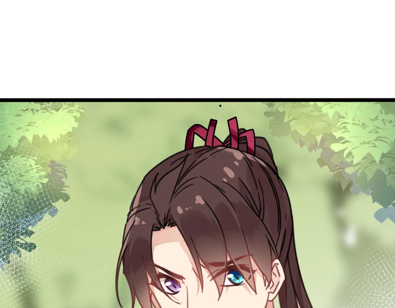 第26话 我会对你负责(1/2)-第59话