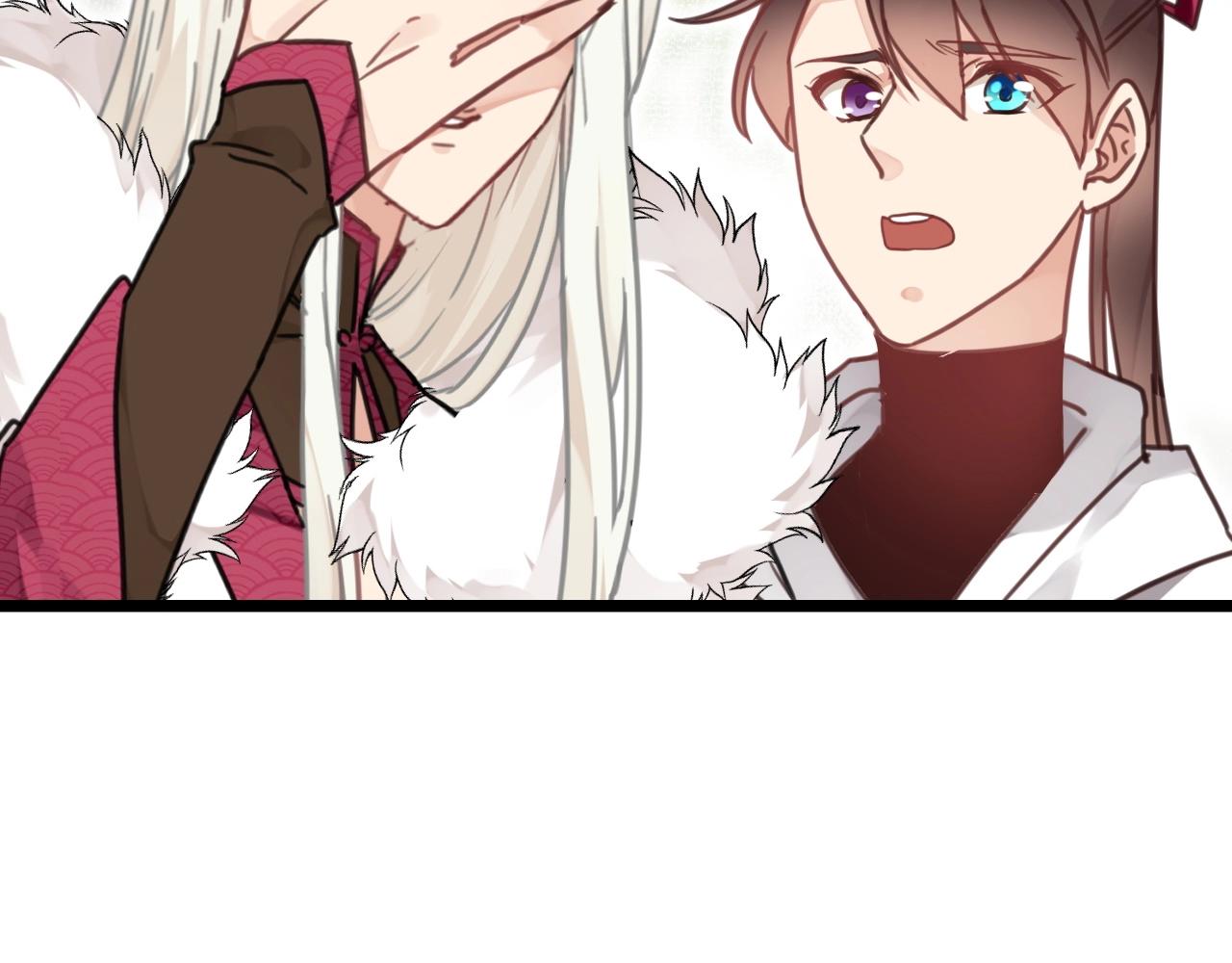 第26话 我会对你负责(1/2)-第59话