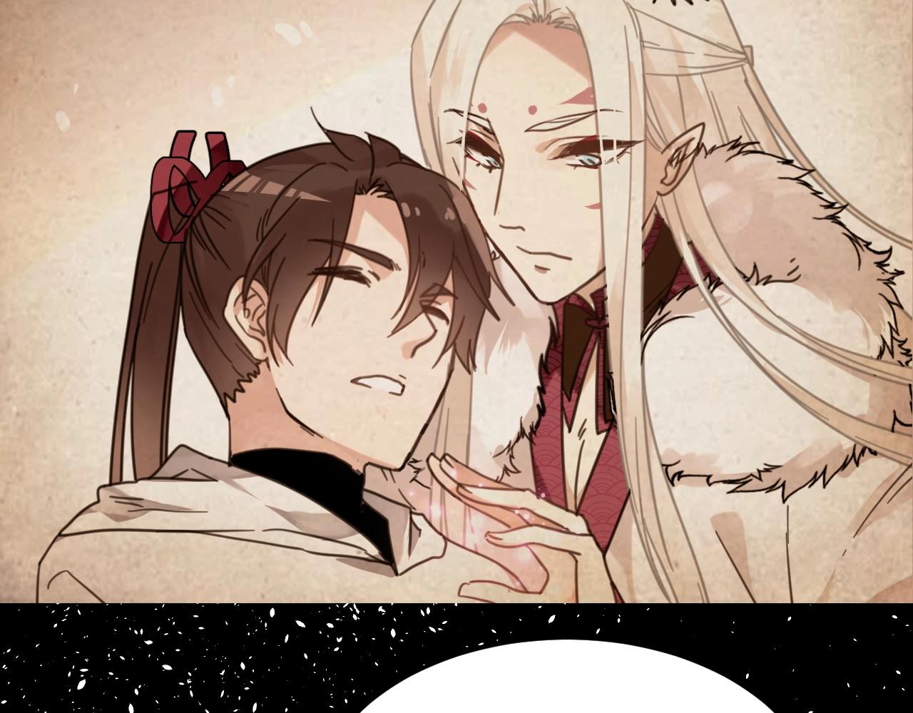 第26话 我会对你负责(1/2)-第59话