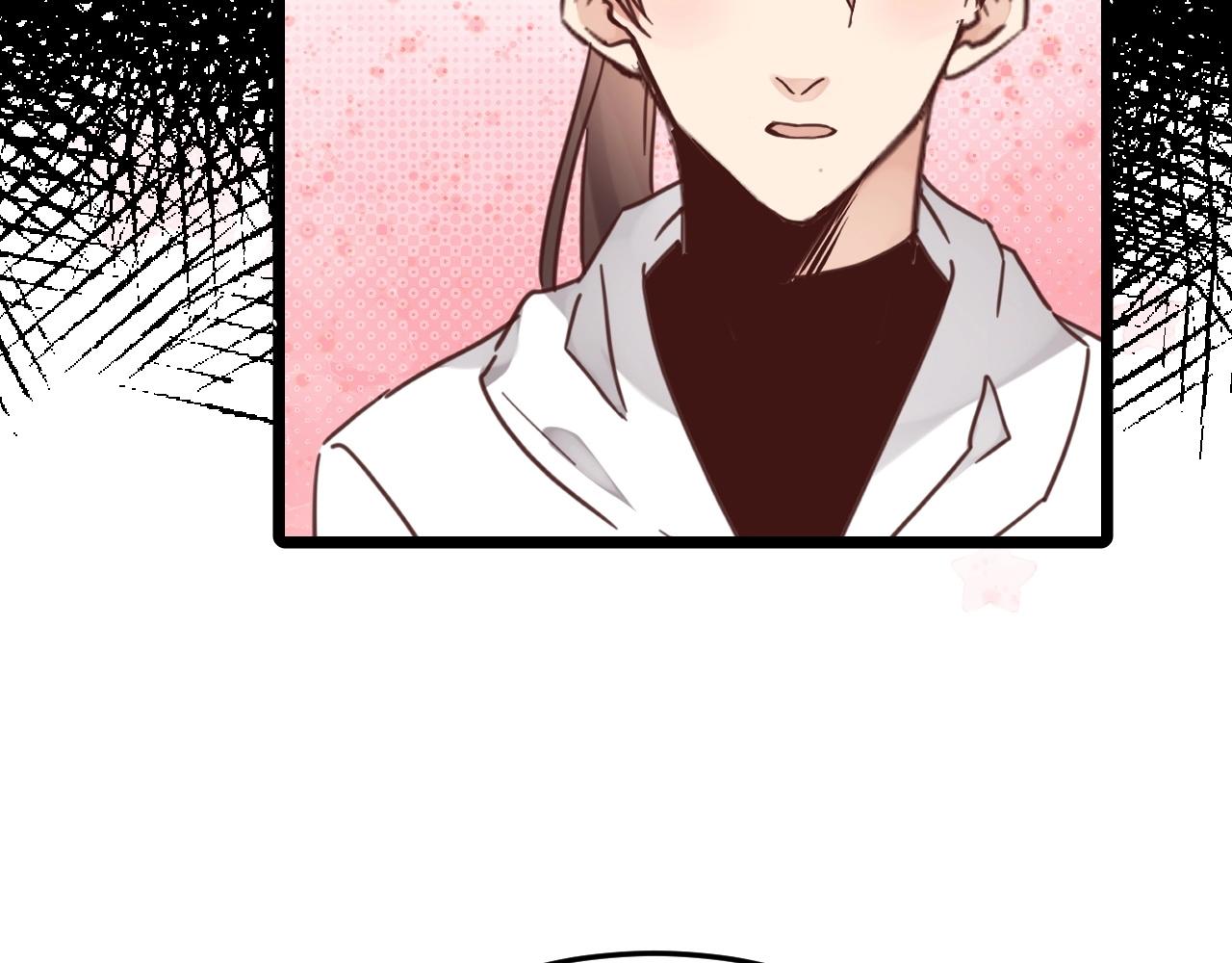 第26话 我会对你负责(1/2)-第59话