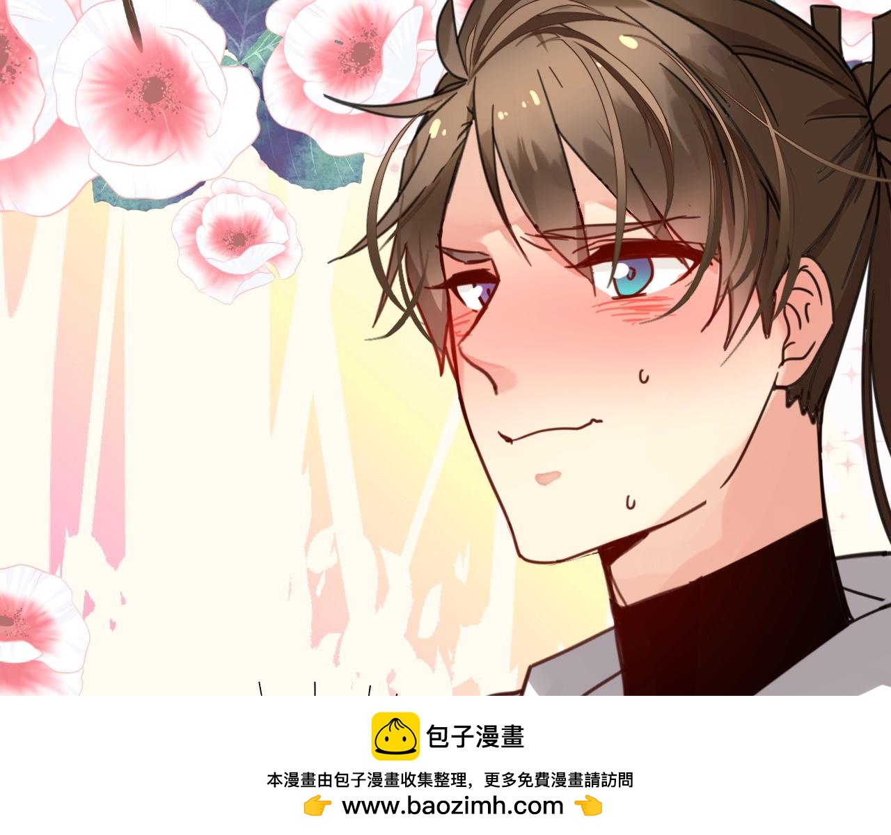 第26话 我会对你负责(1/2)-第59话