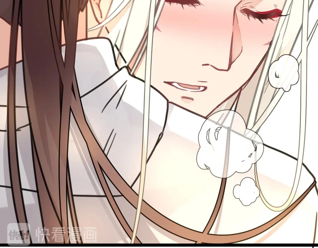 第26话 我会对你负责(1/2)-第59话